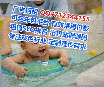 侯马试管婴儿光电公司